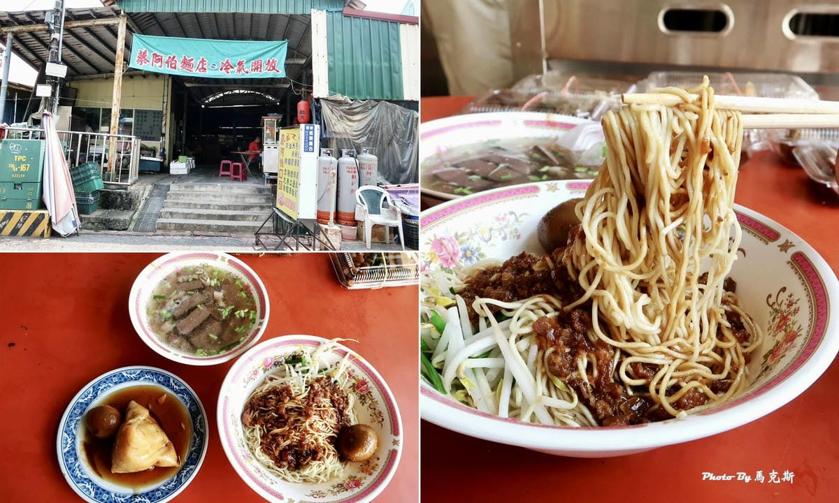 IMG_6605_調整大小.jpg IMG_6605_調整大小.jpg