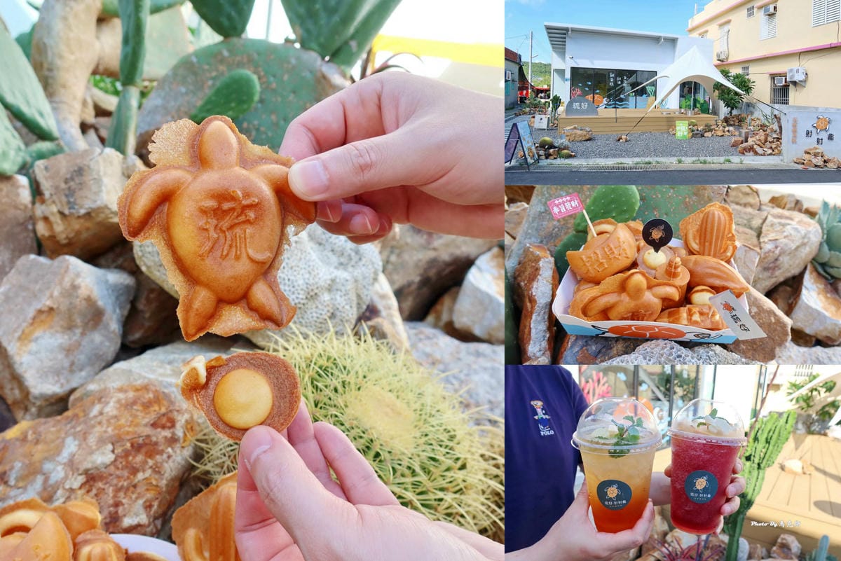 IMG_6102_調整大小.jpg IMG_6102_調整大小.jpg