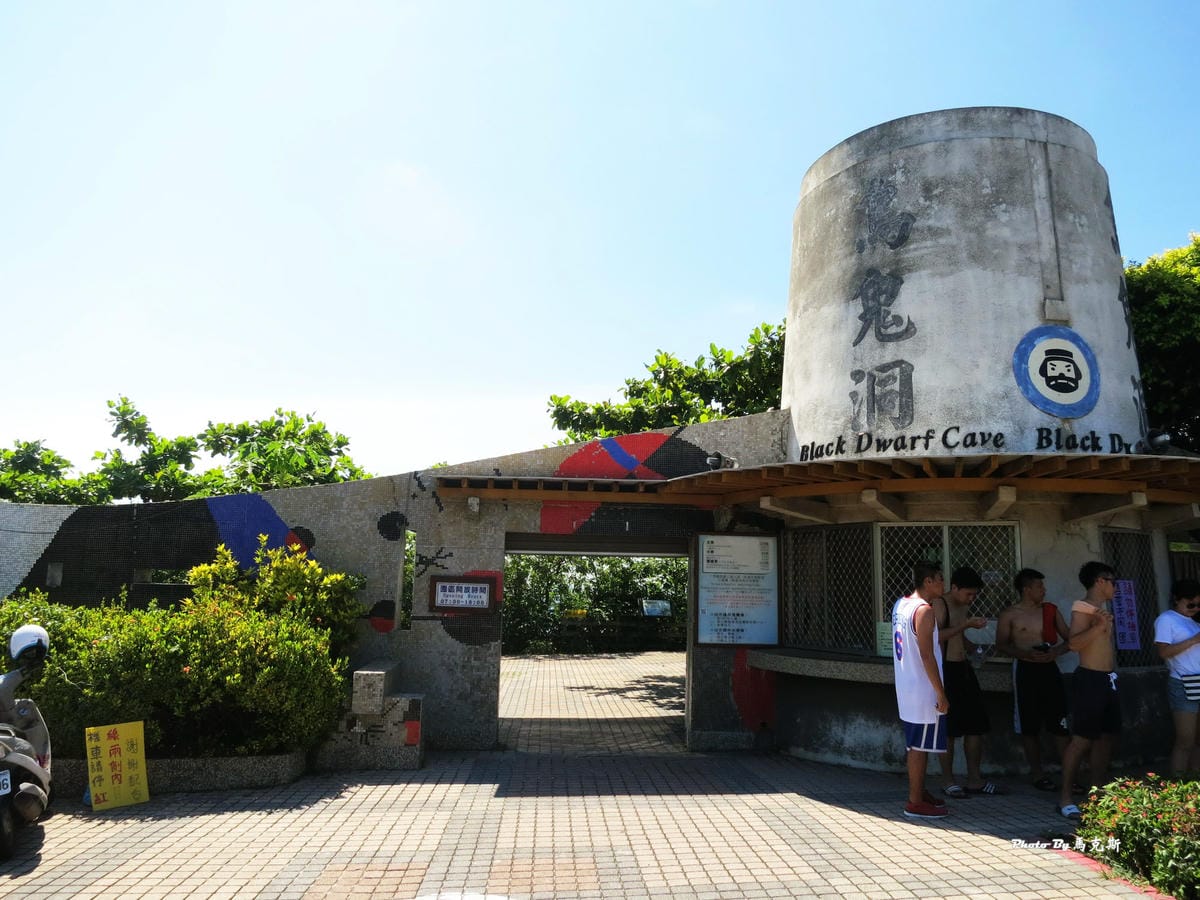 IMG_7310_調整大小 (2) IMG_7310_調整大小 (2)