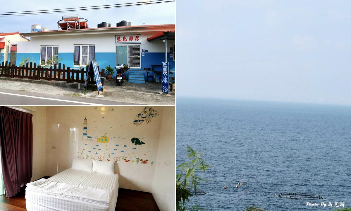 IMG_6205_調整大小.jpg IMG_6205_調整大小.jpg