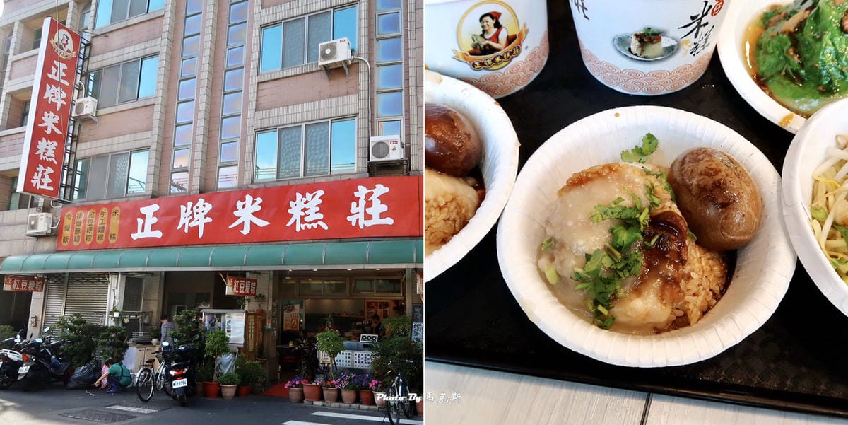 IMG_6005_調整大小.jpg IMG_6005_調整大小.jpg