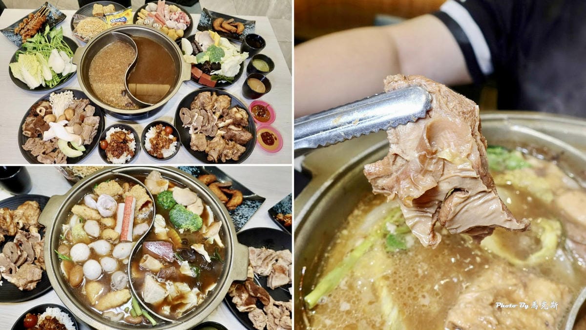 耀武羊威羊肉爐_台中羊肉爐吃到飽 01.jpg
