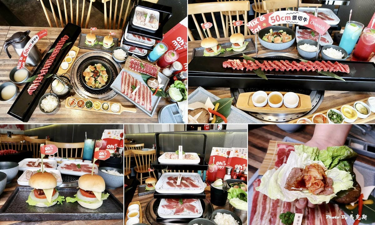 IMG_4205_調整大小.jpg IMG_4205_調整大小.jpg