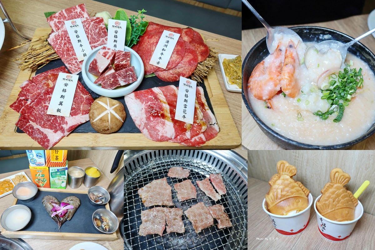 IMG_0305_調整大小.jpg IMG_0305_調整大小.jpg