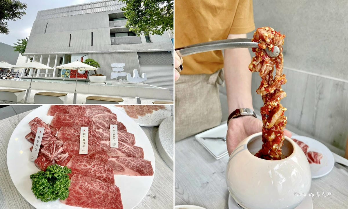 IMG_0303_調整大小.jpg IMG_0303_調整大小.jpg