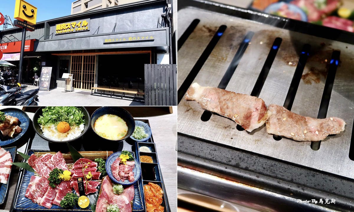 IMG_6025_調整大小 (2).jpg IMG_6025_調整大小 (2).jpg