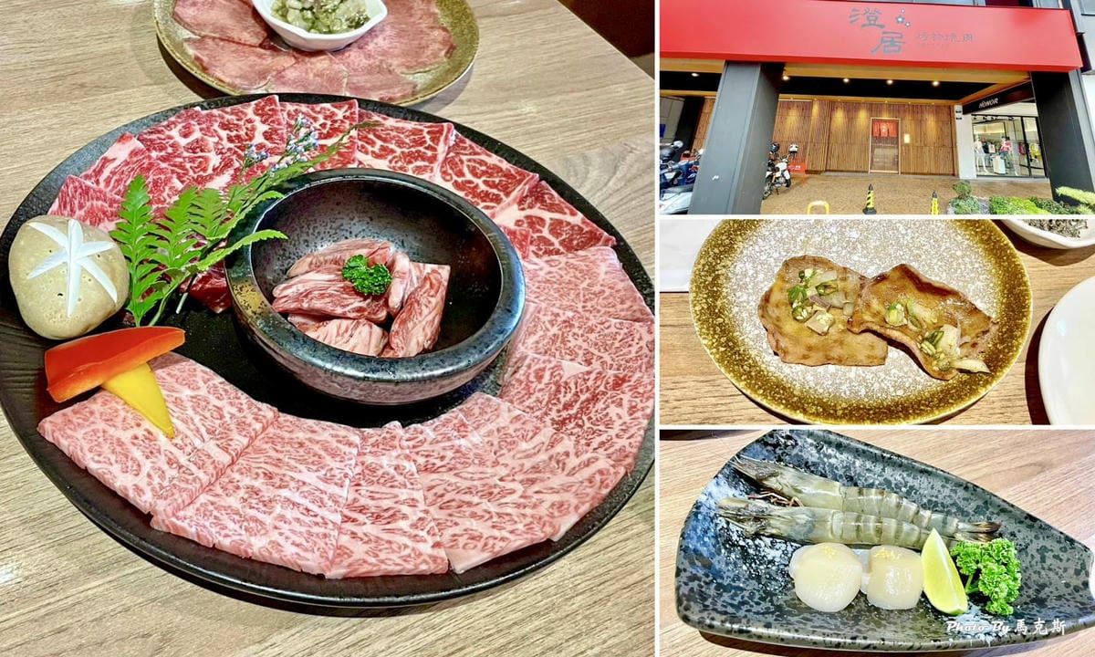 IMG_4715_調整大小.jpg IMG_4715_調整大小.jpg