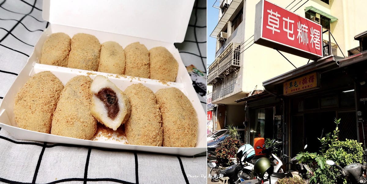 IMG_7305_調整大小.jpg IMG_7305_調整大小.jpg