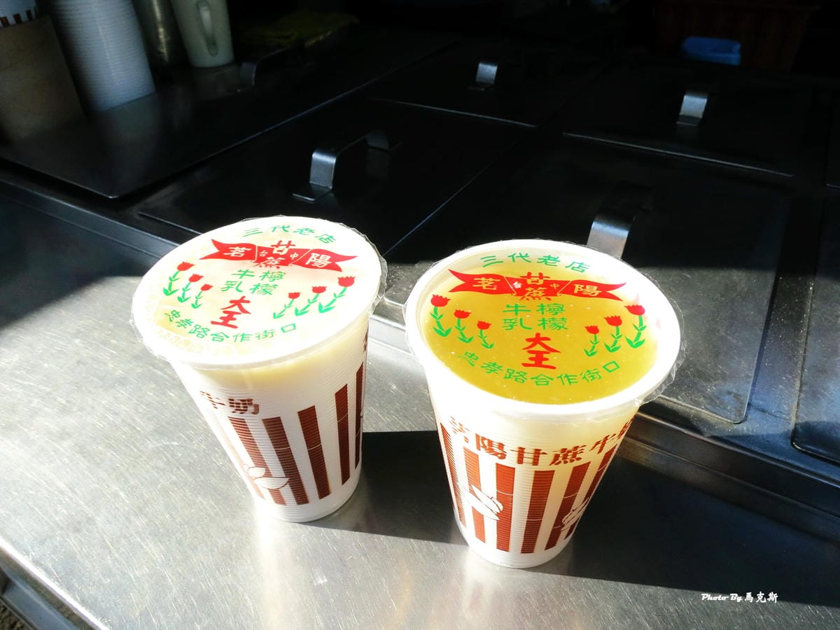 IMG_6425_調整大小 (2).jpg IMG_6425_調整大小 (2).jpg