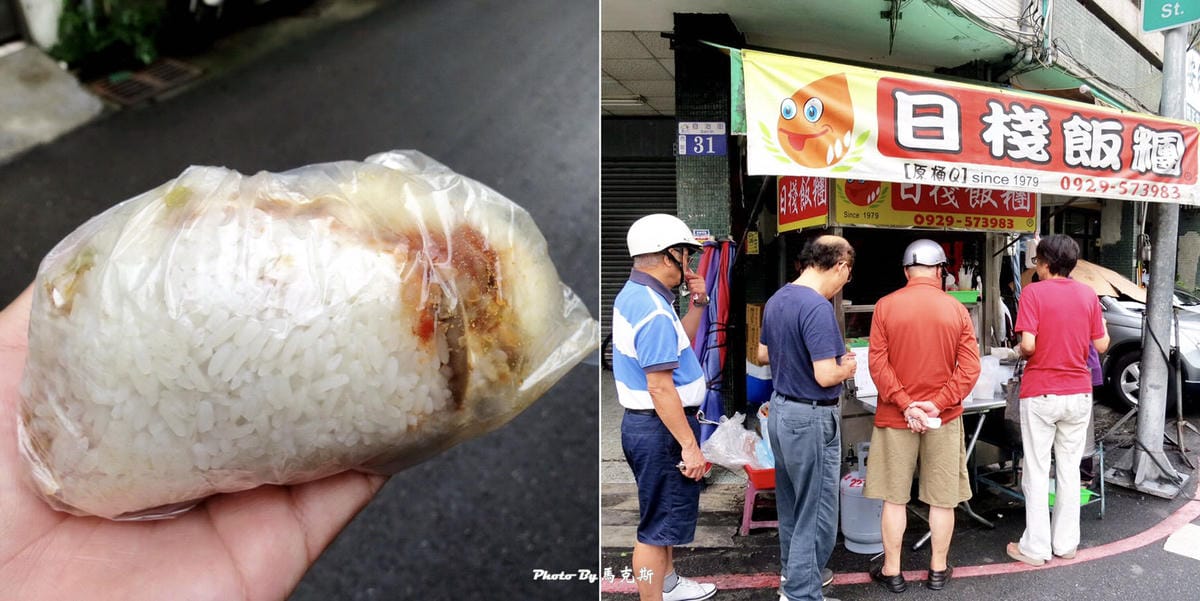 IMG_0610_調整大小 (2).jpg IMG_0610_調整大小 (2).jpg