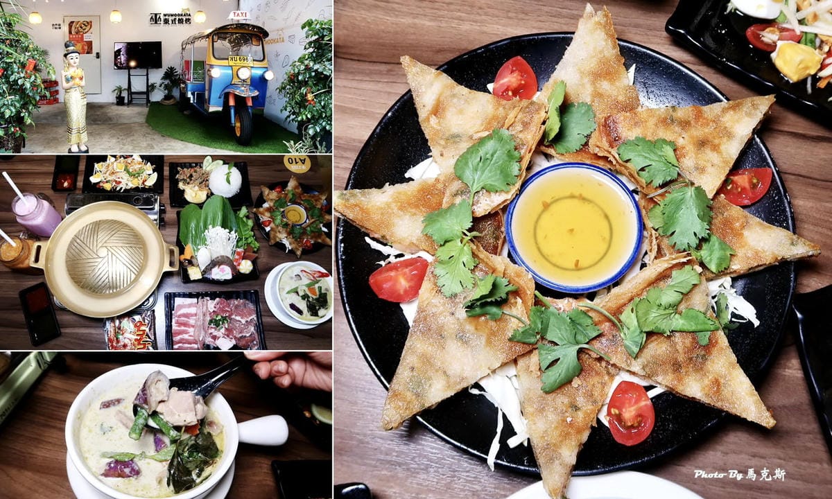 IMG_0220_調整大小.jpg IMG_0220_調整大小.jpg