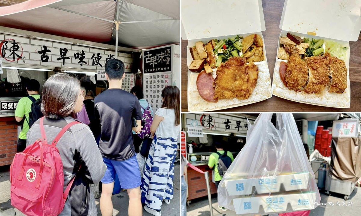 IMG_0305_調整大小.jpg IMG_0305_調整大小.jpg