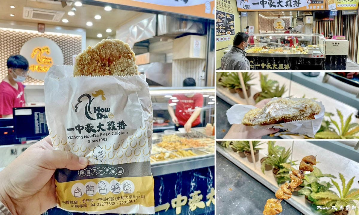 IMG_2403_調整大小.jpg IMG_2403_調整大小.jpg