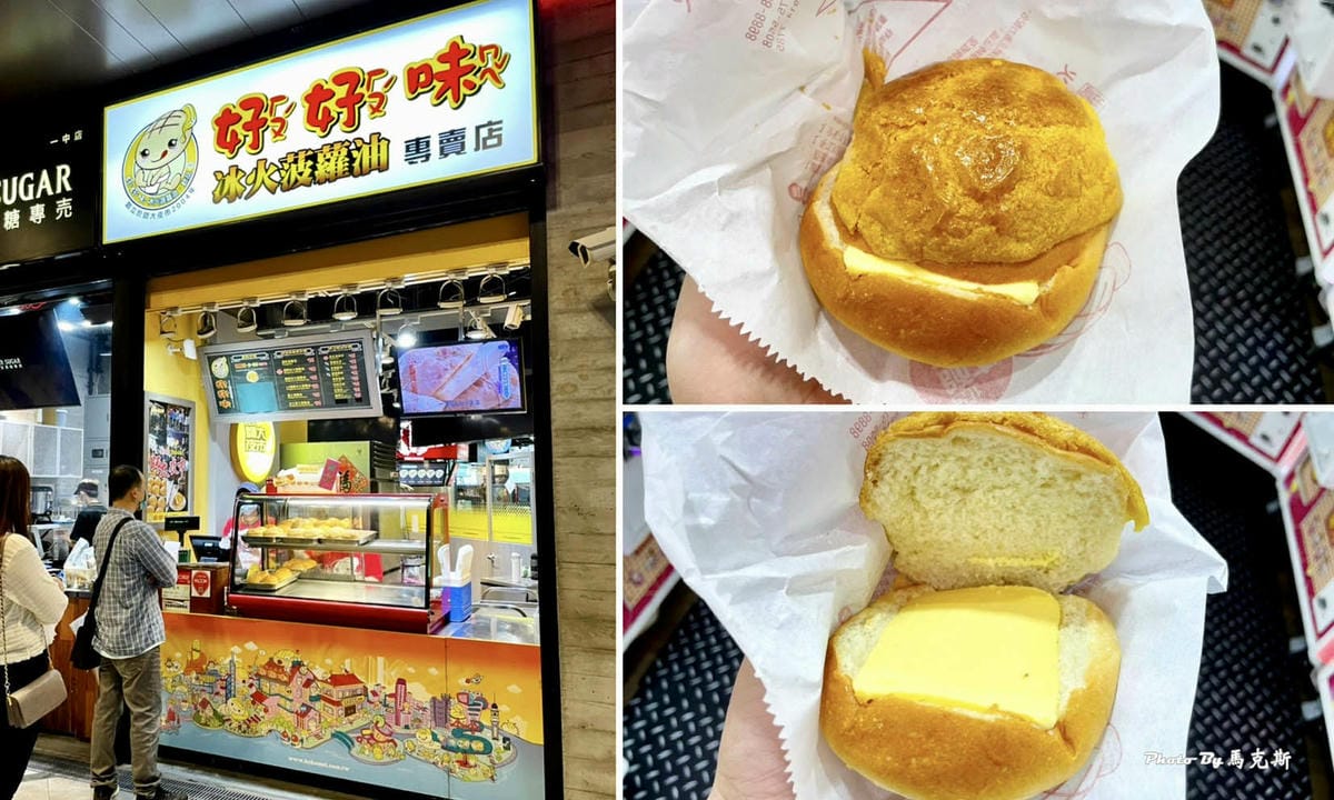 IMG_6805_調整大小.jpg IMG_6805_調整大小.jpg