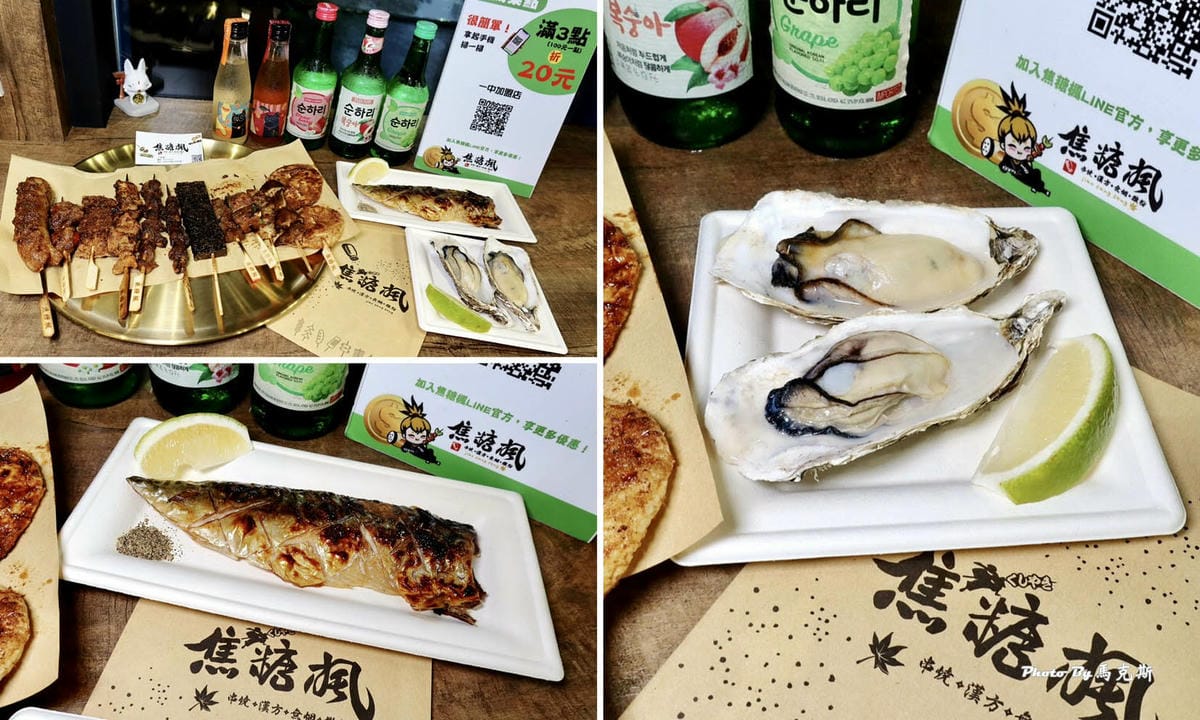 IMG_2115_調整大小.jpg IMG_2115_調整大小.jpg