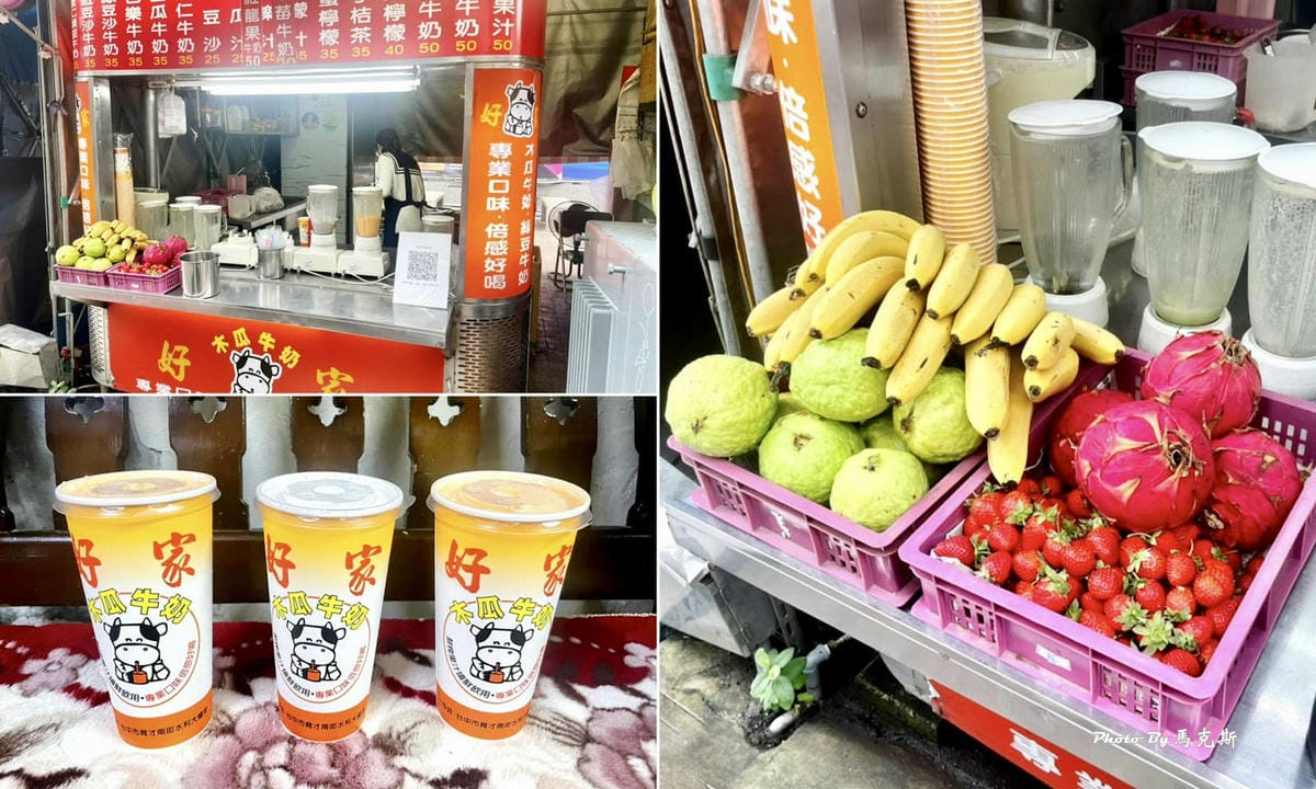 IMG_6725_調整大小.jpg IMG_6725_調整大小.jpg