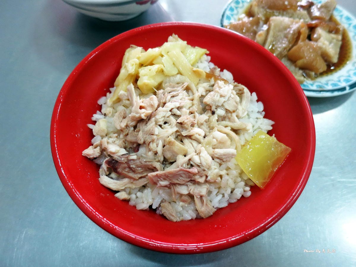 【2025嘉義火雞肉飯懶人包美食推薦】嚴選嘉義市8家在地人推 【2025嘉義火雞肉飯懶人包美食推薦】嚴選嘉義市8家在地人推