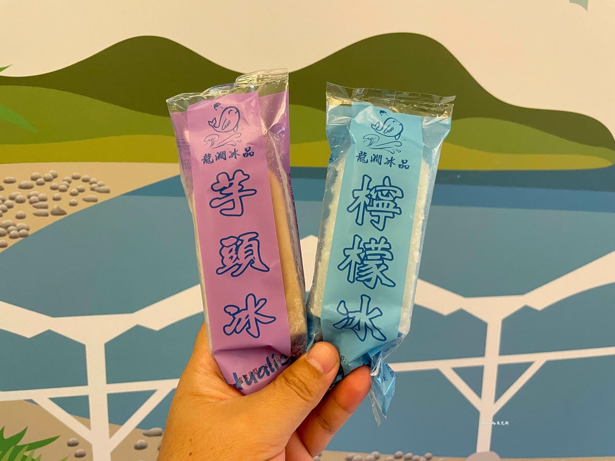 IMG_1450_調整大小.jpg IMG_1450_調整大小.jpg