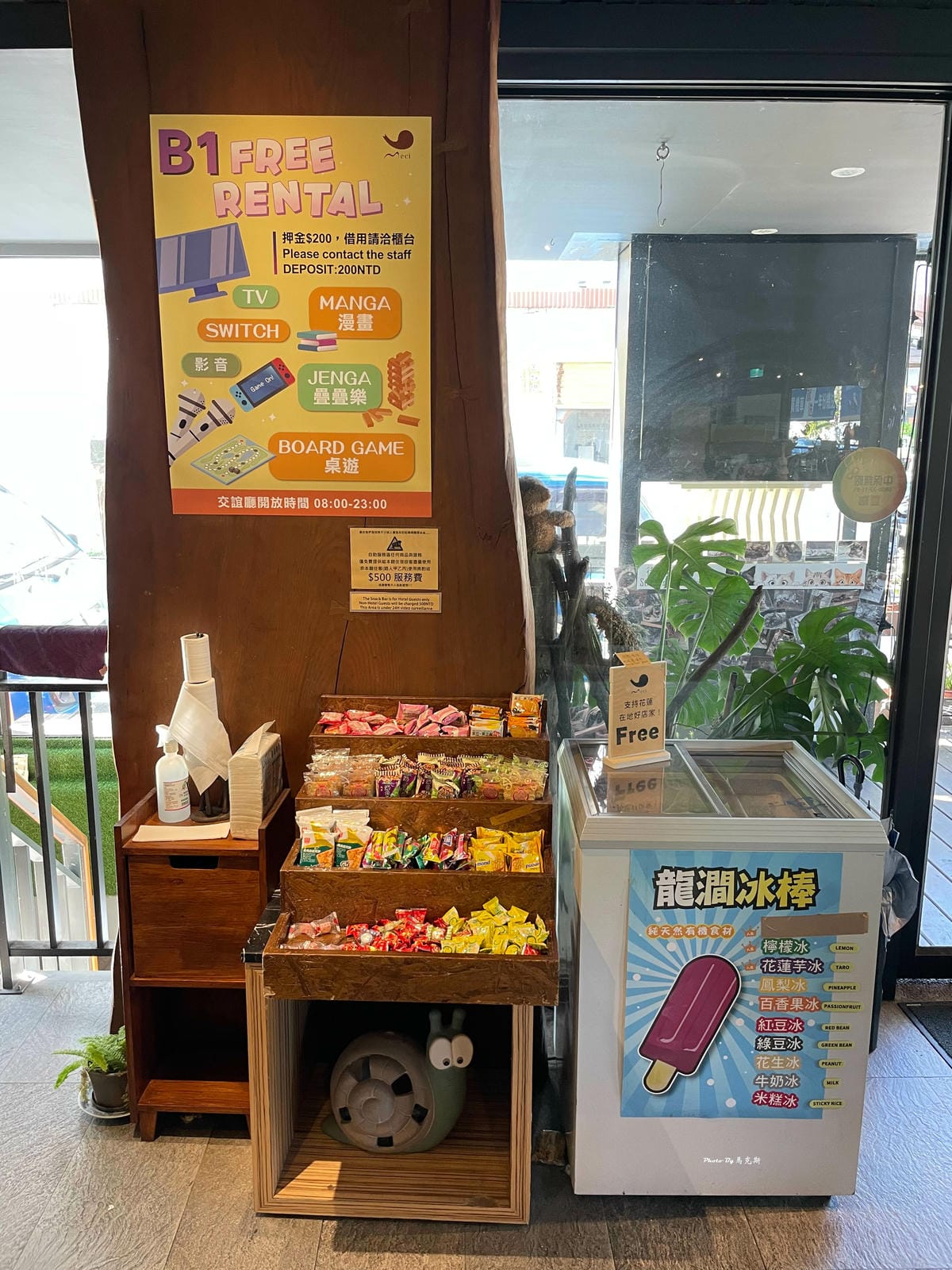 IMG_1447_調整大小.jpg IMG_1447_調整大小.jpg