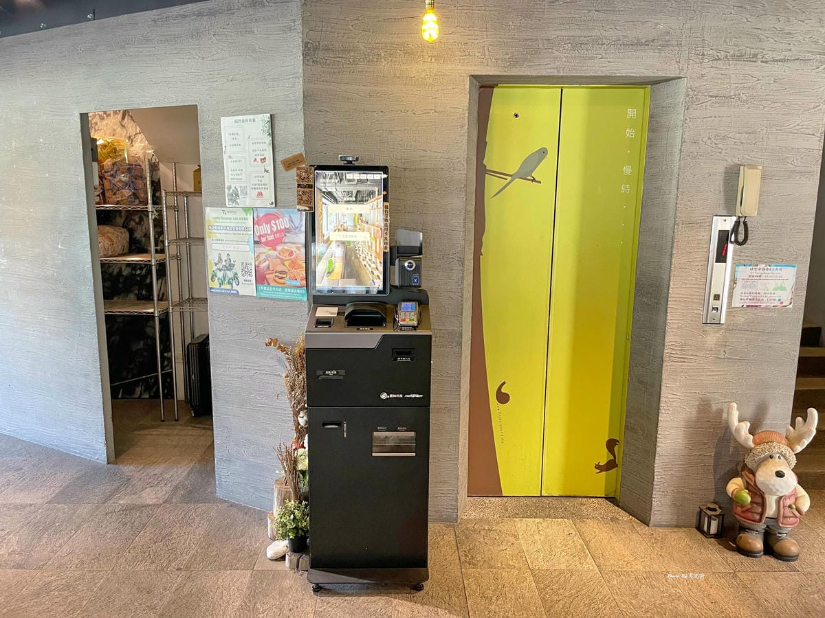 IMG_1418_調整大小.jpg IMG_1418_調整大小.jpg