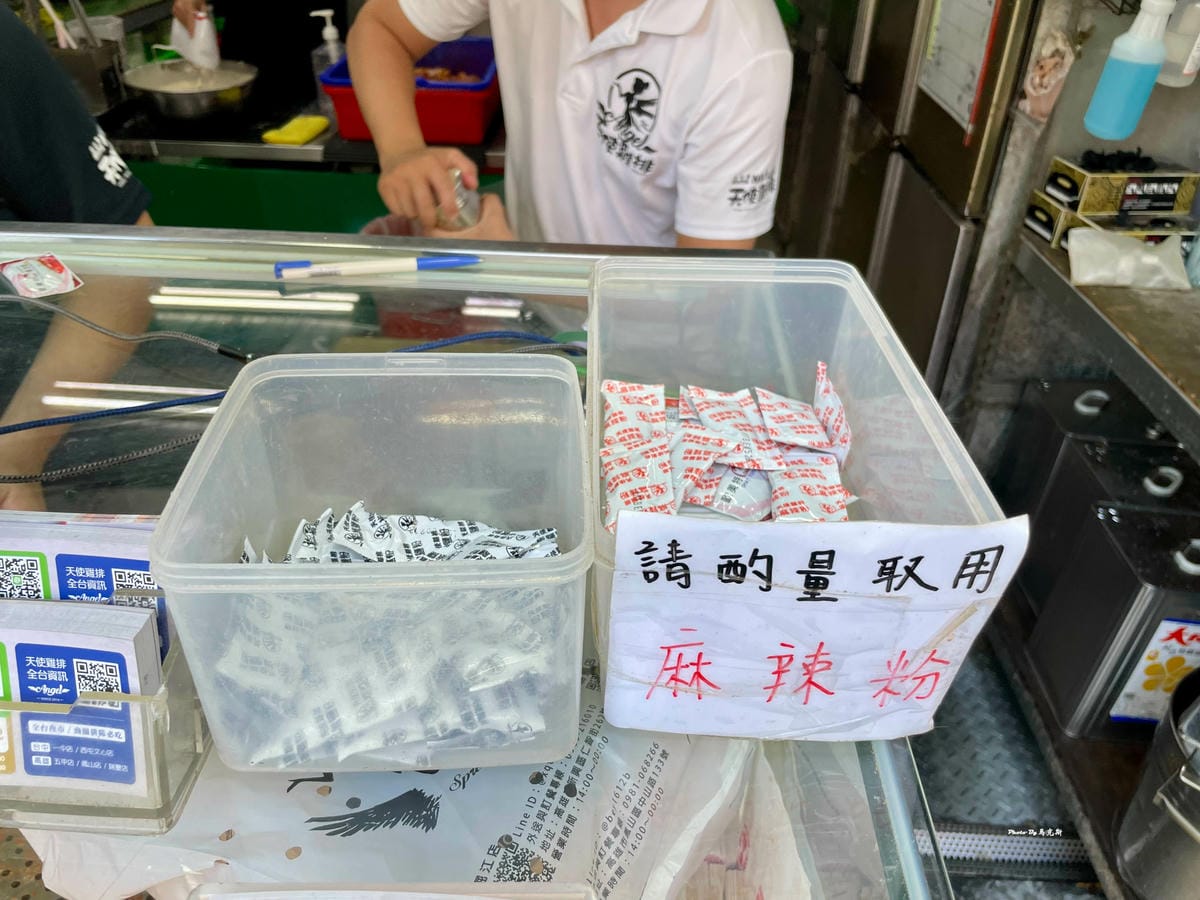 IMG_8147_調整大小.jpg IMG_8147_調整大小.jpg