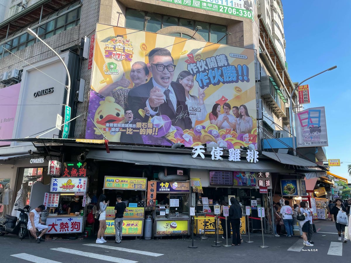 IMG_8130_調整大小.jpg IMG_8130_調整大小.jpg