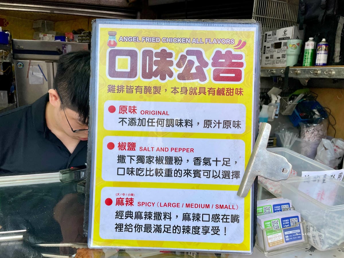 IMG_8144_調整大小.jpg IMG_8144_調整大小.jpg