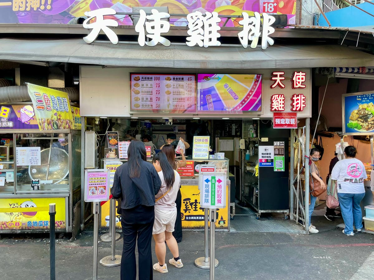 IMG_8134_調整大小.jpg IMG_8134_調整大小.jpg