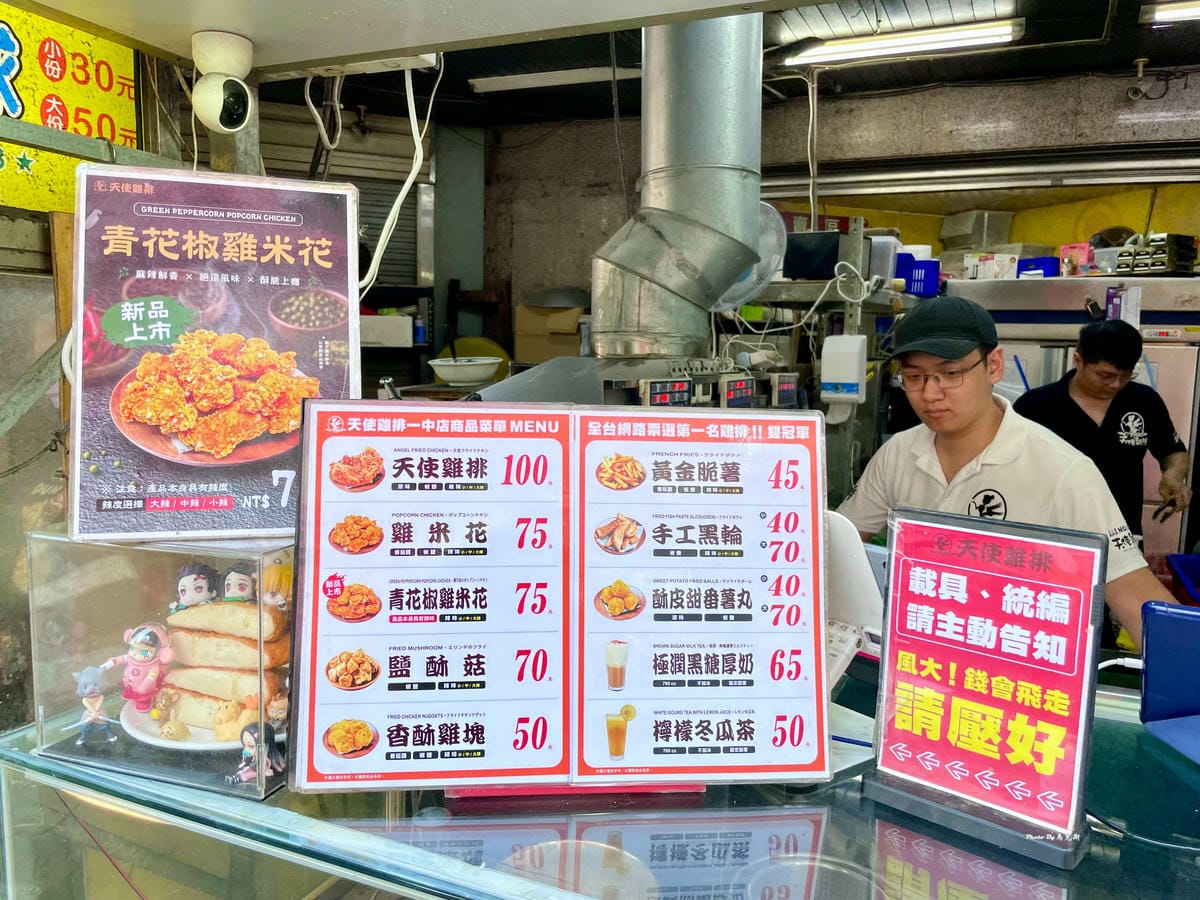 IMG_8140_調整大小.jpg IMG_8140_調整大小.jpg