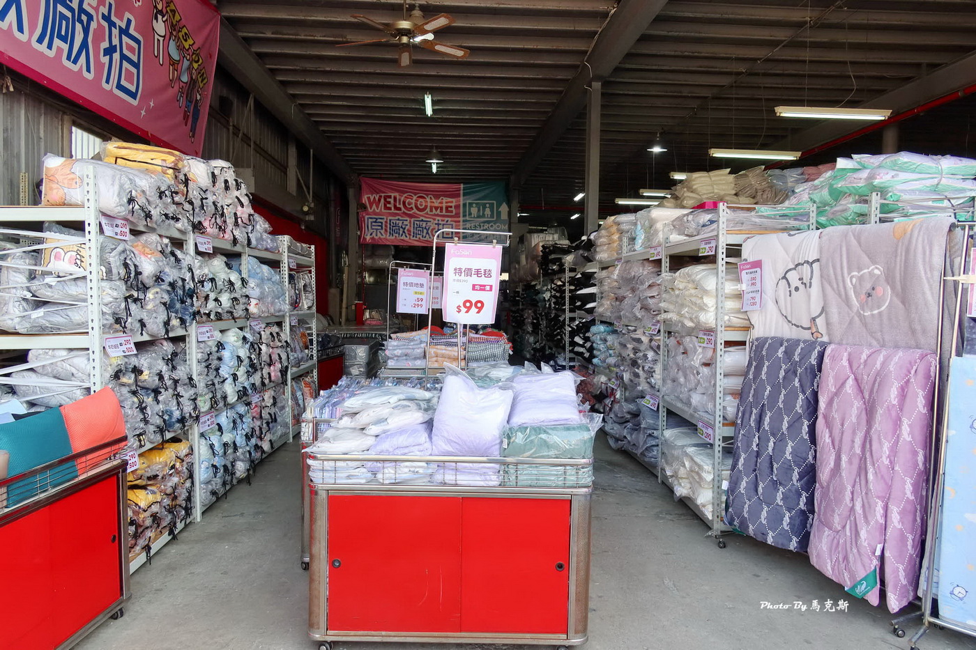 【台中大雅寢具特賣推薦】法頌寢飾原廠廠拍|枕頭、被類、床包組超多買一送一 12/12起全館出清1折起限時10天 - 第6張圖 【台中大雅寢具特賣推薦】法頌寢飾原廠廠拍|枕頭、被類、床包組超多買一送一 12/12起全館出清1折起限時10天