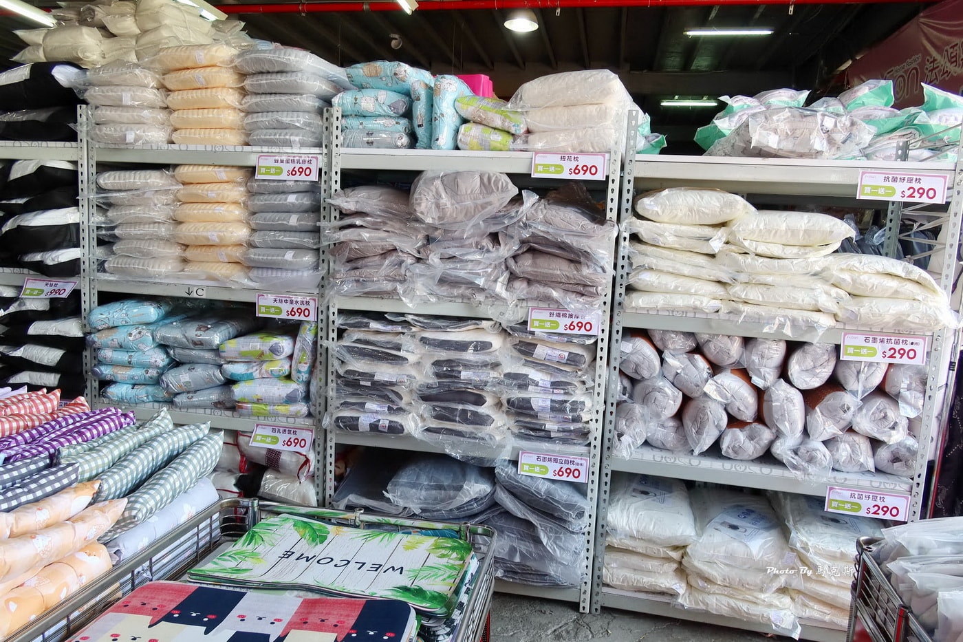 【台中大雅寢具特賣推薦】法頌寢飾原廠廠拍｜枕頭、被類、床包組超多買一送一 12/12起全館出清1折起限時10天
