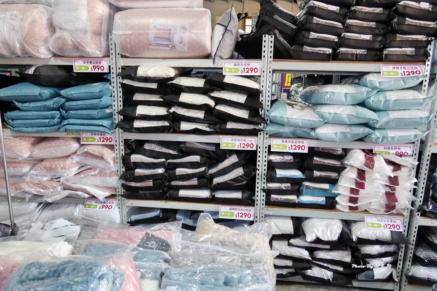 【台中大雅寢具特賣推薦】法頌寢飾原廠廠拍|枕頭、被類、床包組超多買一送一 12/12起全館出清1折起限時10天 - 第10張圖 【台中大雅寢具特賣推薦】法頌寢飾原廠廠拍|枕頭、被類、床包組超多買一送一 12/12起全館出清1折起限時10天