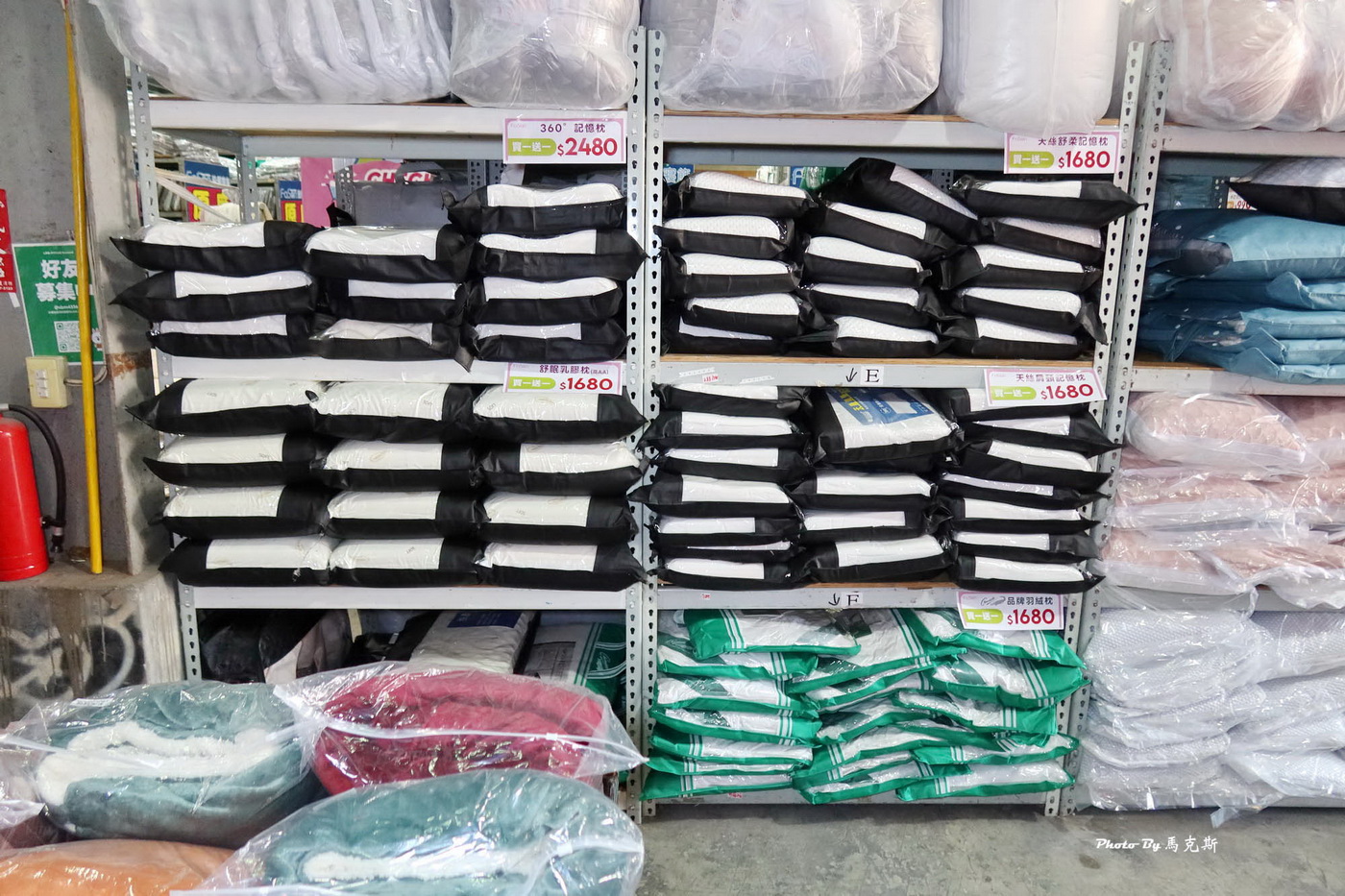 【台中大雅寢具特賣推薦】法頌寢飾原廠廠拍|枕頭、被類、床包組超多買一送一 12/12起全館出清1折起限時10天 - 第11張圖 【台中大雅寢具特賣推薦】法頌寢飾原廠廠拍|枕頭、被類、床包組超多買一送一 12/12起全館出清1折起限時10天