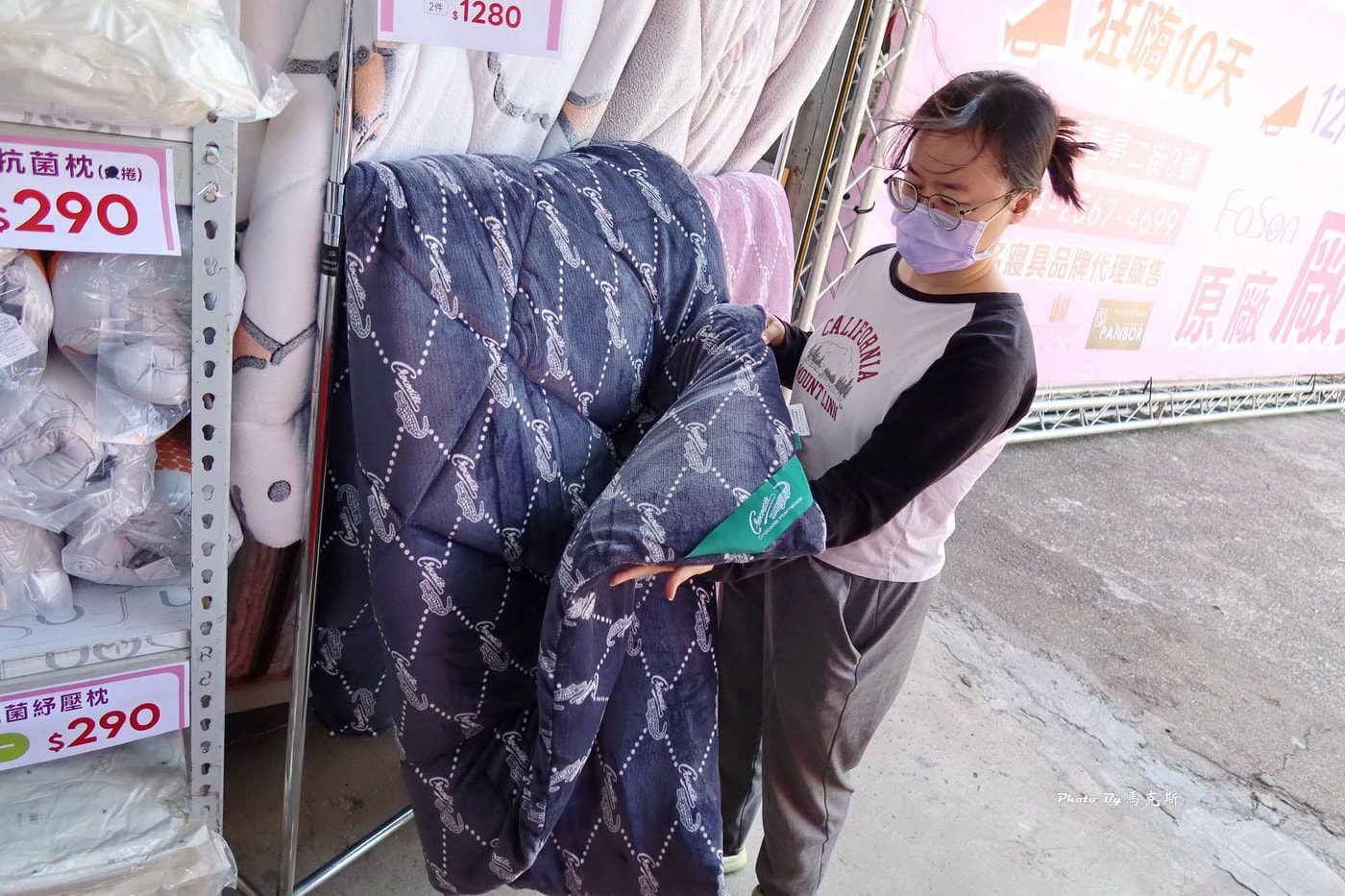【台中大雅寢具特賣推薦】法頌寢飾原廠廠拍｜枕頭、被類、床包組超多買一送一 12/12起全館出清1折起限時10天
