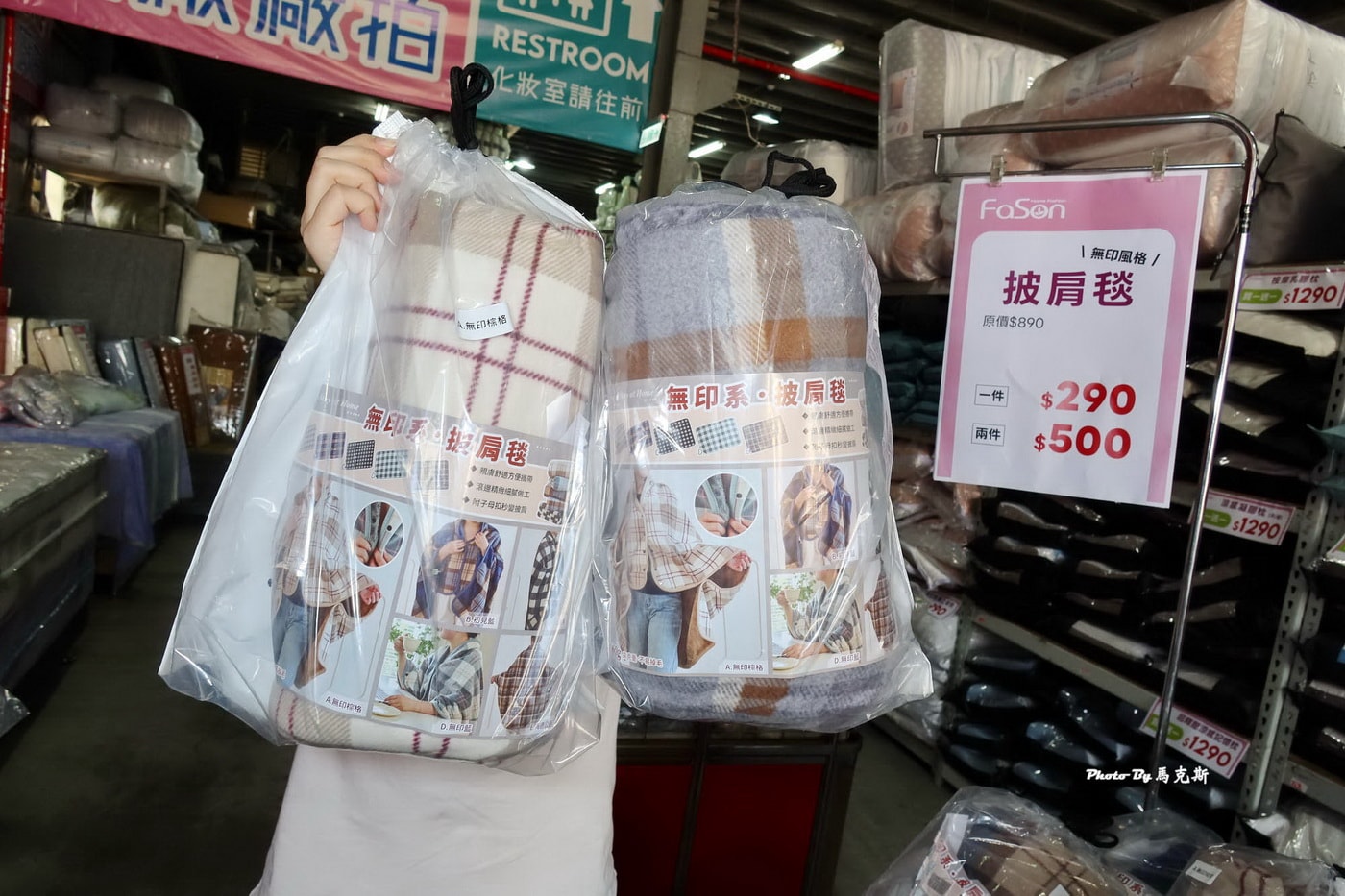 【台中大雅寢具特賣推薦】法頌寢飾原廠廠拍｜枕頭、被類、床包組超多買一送一 12/12起全館出清1折起限時10天