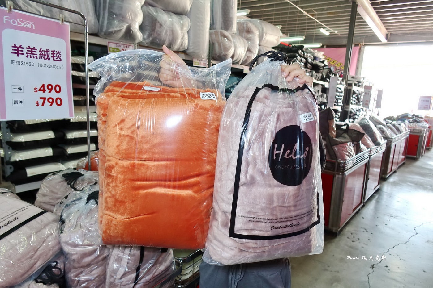 【台中大雅寢具特賣推薦】法頌寢飾原廠廠拍｜枕頭、被類、床包組超多買一送一 12/12起全館出清1折起限時10天