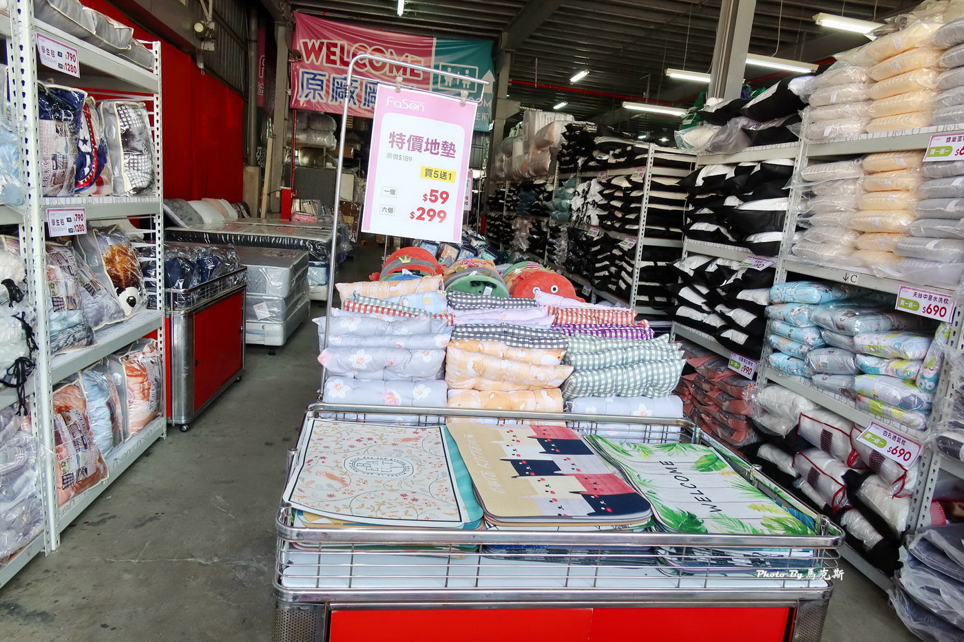 【台中大雅寢具特賣推薦】法頌寢飾原廠廠拍|枕頭、被類、床包組超多買一送一 12/12起全館出清1折起限時10天 - 第20張圖 【台中大雅寢具特賣推薦】法頌寢飾原廠廠拍|枕頭、被類、床包組超多買一送一 12/12起全館出清1折起限時10天