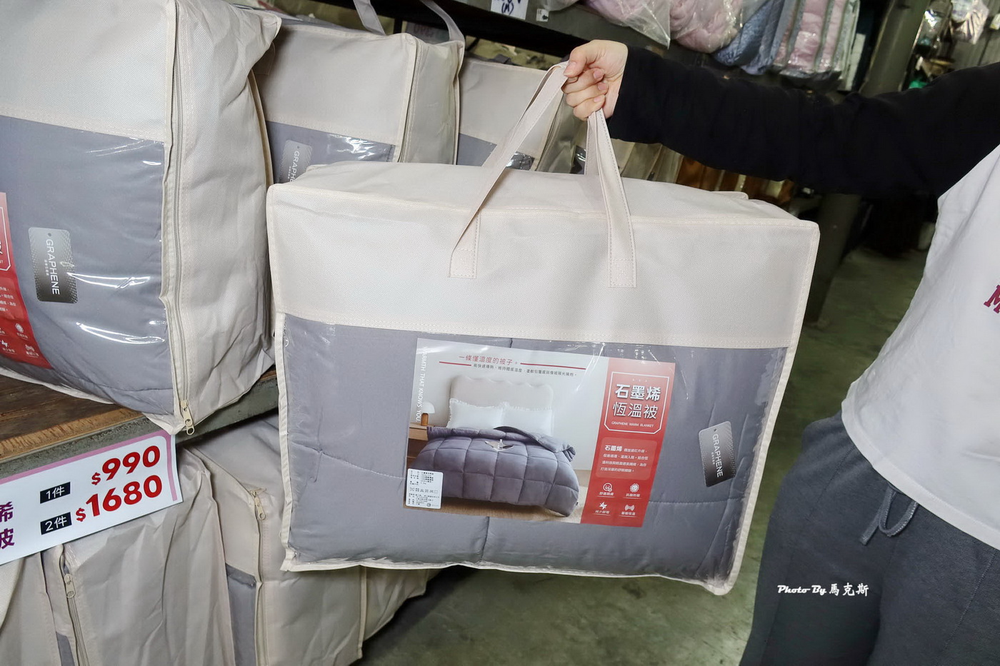 【台中大雅寢具特賣推薦】法頌寢飾原廠廠拍|枕頭、被類、床包組超多買一送一 12/12起全館出清1折起限時10天 - 第31張圖 【台中大雅寢具特賣推薦】法頌寢飾原廠廠拍|枕頭、被類、床包組超多買一送一 12/12起全館出清1折起限時10天
