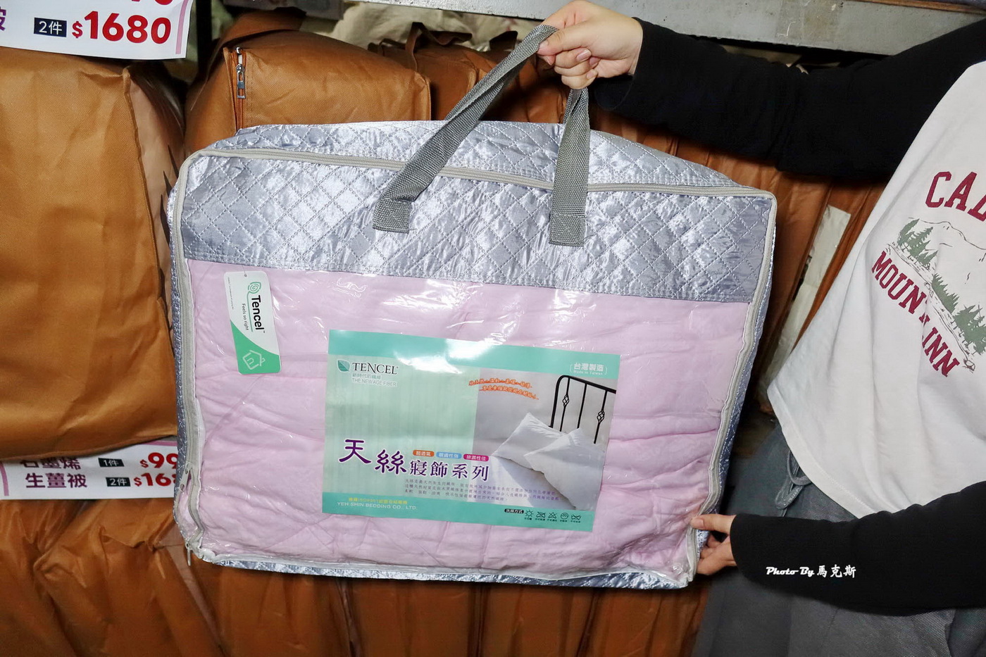 【台中大雅寢具特賣推薦】法頌寢飾原廠廠拍|枕頭、被類、床包組超多買一送一 12/12起全館出清1折起限時10天 - 第32張圖 【台中大雅寢具特賣推薦】法頌寢飾原廠廠拍|枕頭、被類、床包組超多買一送一 12/12起全館出清1折起限時10天