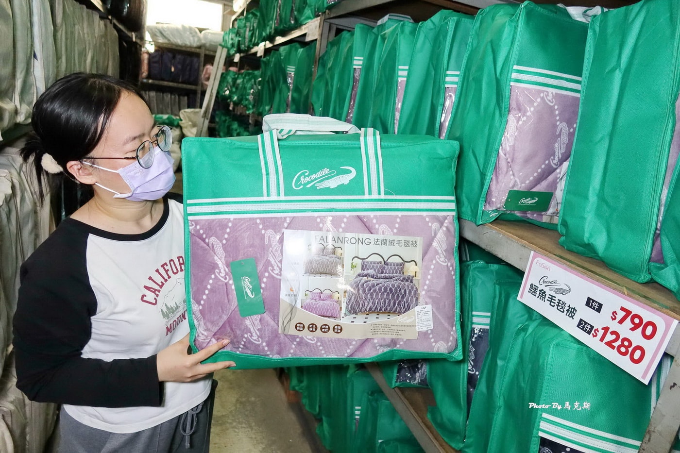 【台中大雅寢具特賣推薦】法頌寢飾原廠廠拍｜枕頭、被類、床包組超多買一送一 12/12起全館出清1折起限時10天