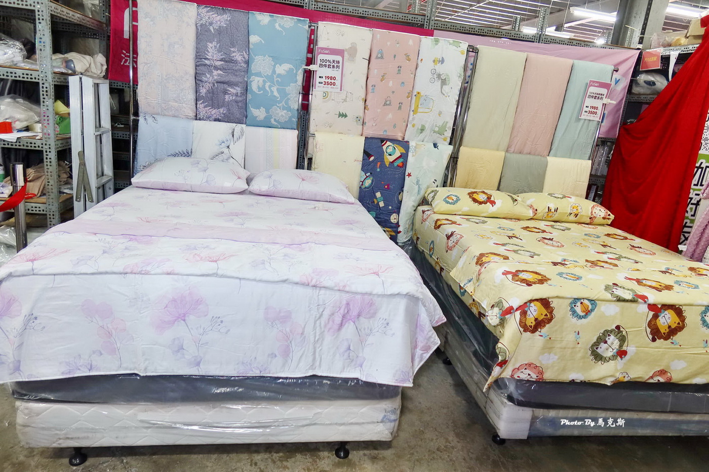 【台中大雅寢具特賣推薦】法頌寢飾原廠廠拍|枕頭、被類、床包組超多買一送一 12/12起全館出清1折起限時10天 - 第36張圖 【台中大雅寢具特賣推薦】法頌寢飾原廠廠拍|枕頭、被類、床包組超多買一送一 12/12起全館出清1折起限時10天