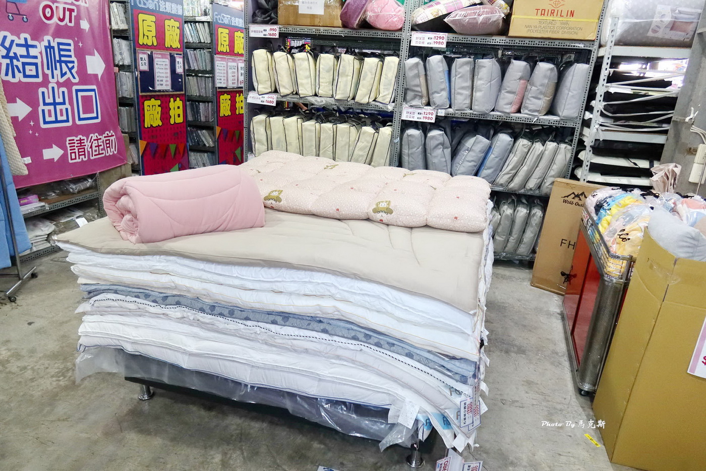 【台中大雅寢具特賣推薦】法頌寢飾原廠廠拍|枕頭、被類、床包組超多買一送一 12/12起全館出清1折起限時10天 - 第41張圖 【台中大雅寢具特賣推薦】法頌寢飾原廠廠拍|枕頭、被類、床包組超多買一送一 12/12起全館出清1折起限時10天