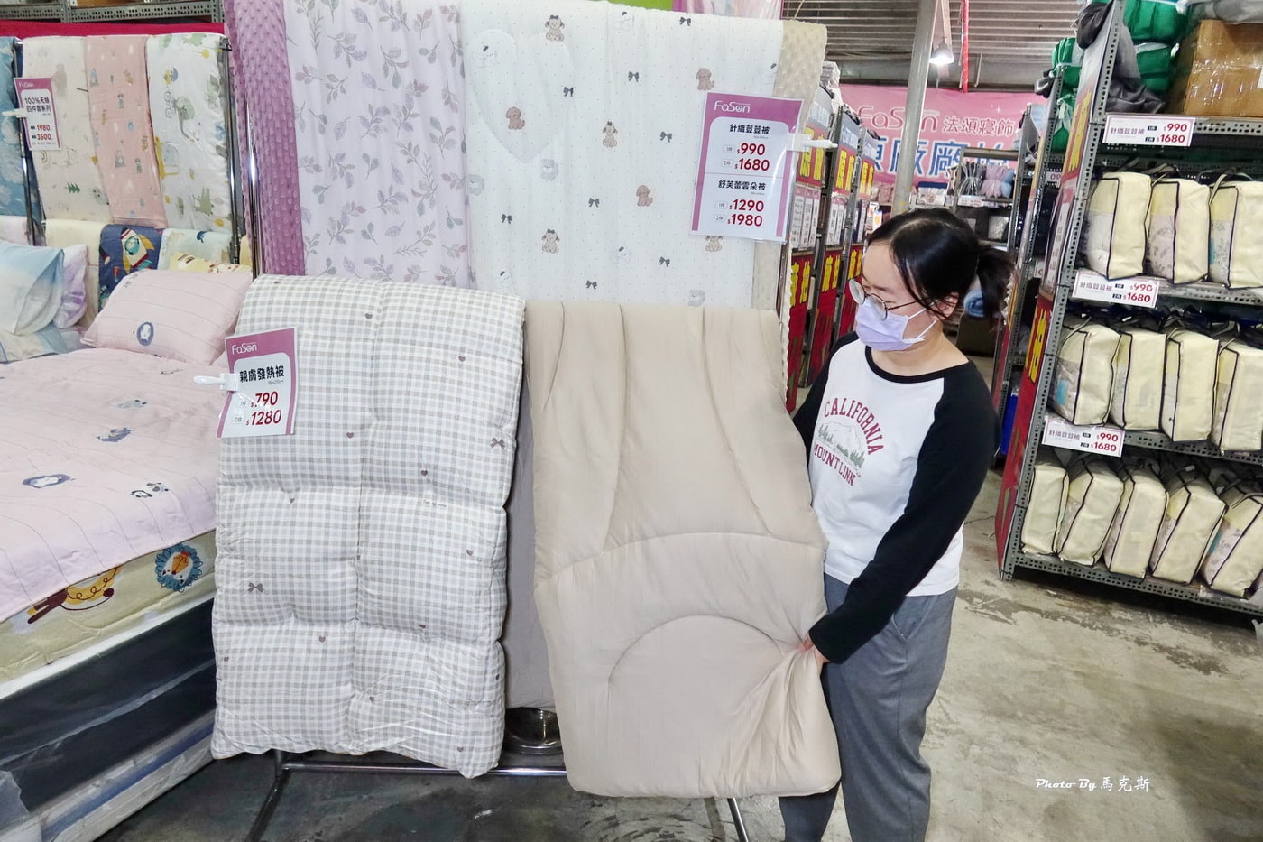 【台中大雅寢具特賣推薦】法頌寢飾原廠廠拍｜枕頭、被類、床包組超多買一送一 12/12起全館出清1折起限時10天