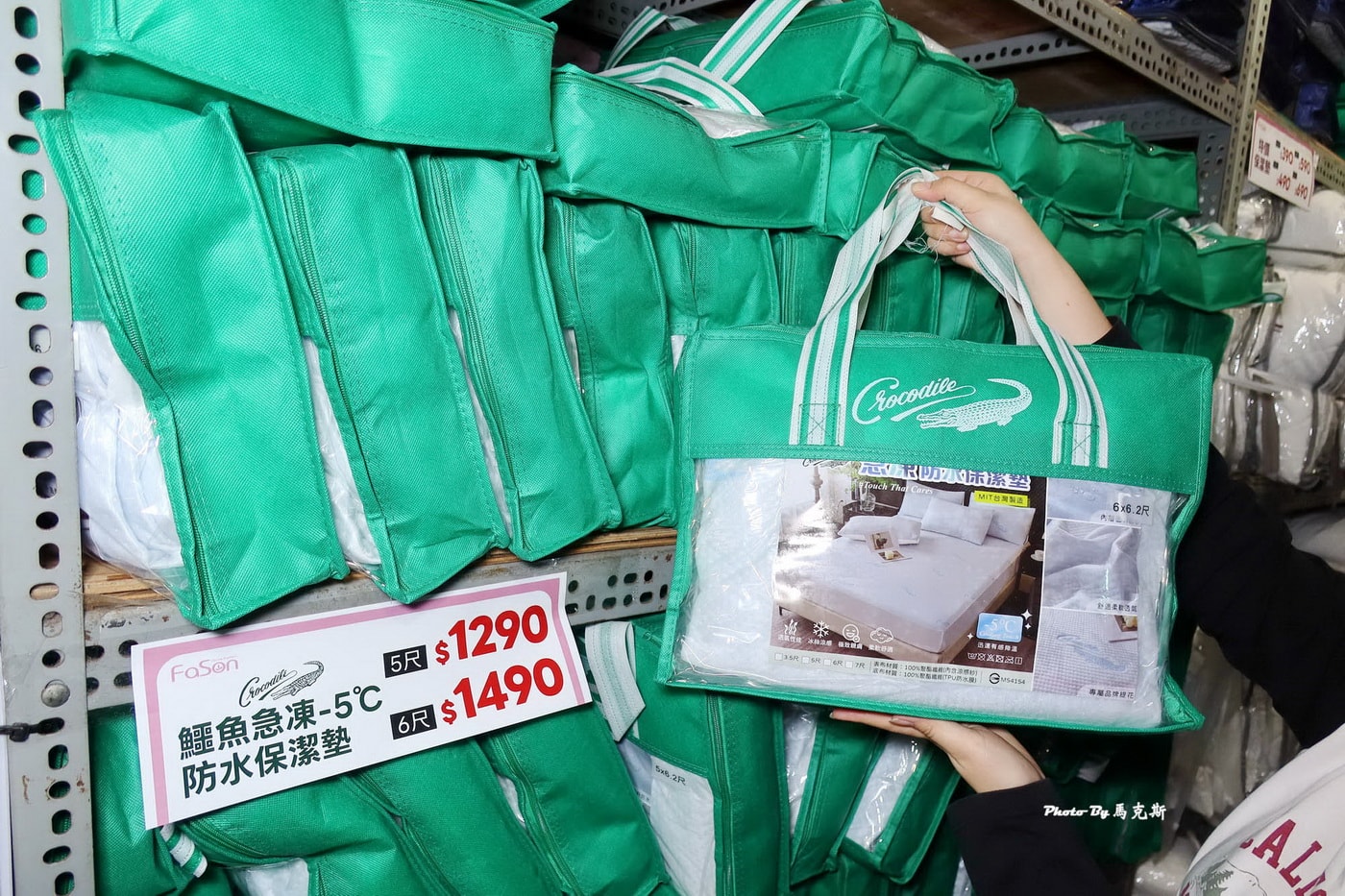 【台中大雅寢具特賣推薦】法頌寢飾原廠廠拍｜枕頭、被類、床包組超多買一送一 12/12起全館出清1折起限時10天