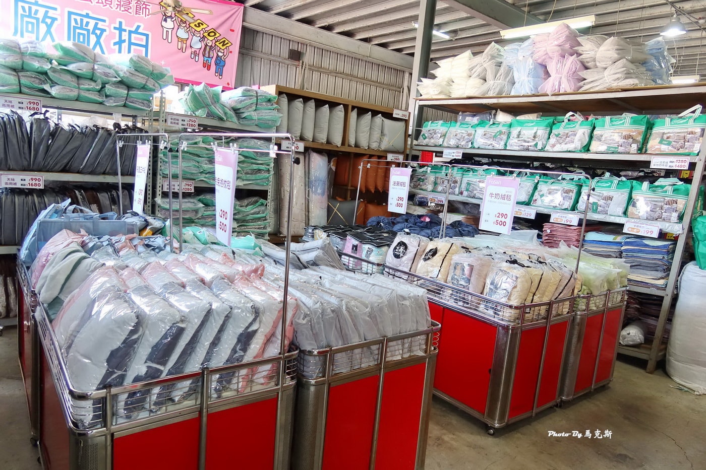 【台中大雅寢具特賣推薦】法頌寢飾原廠廠拍｜枕頭、被類、床包組超多買一送一 12/12起全館出清1折起限時10天