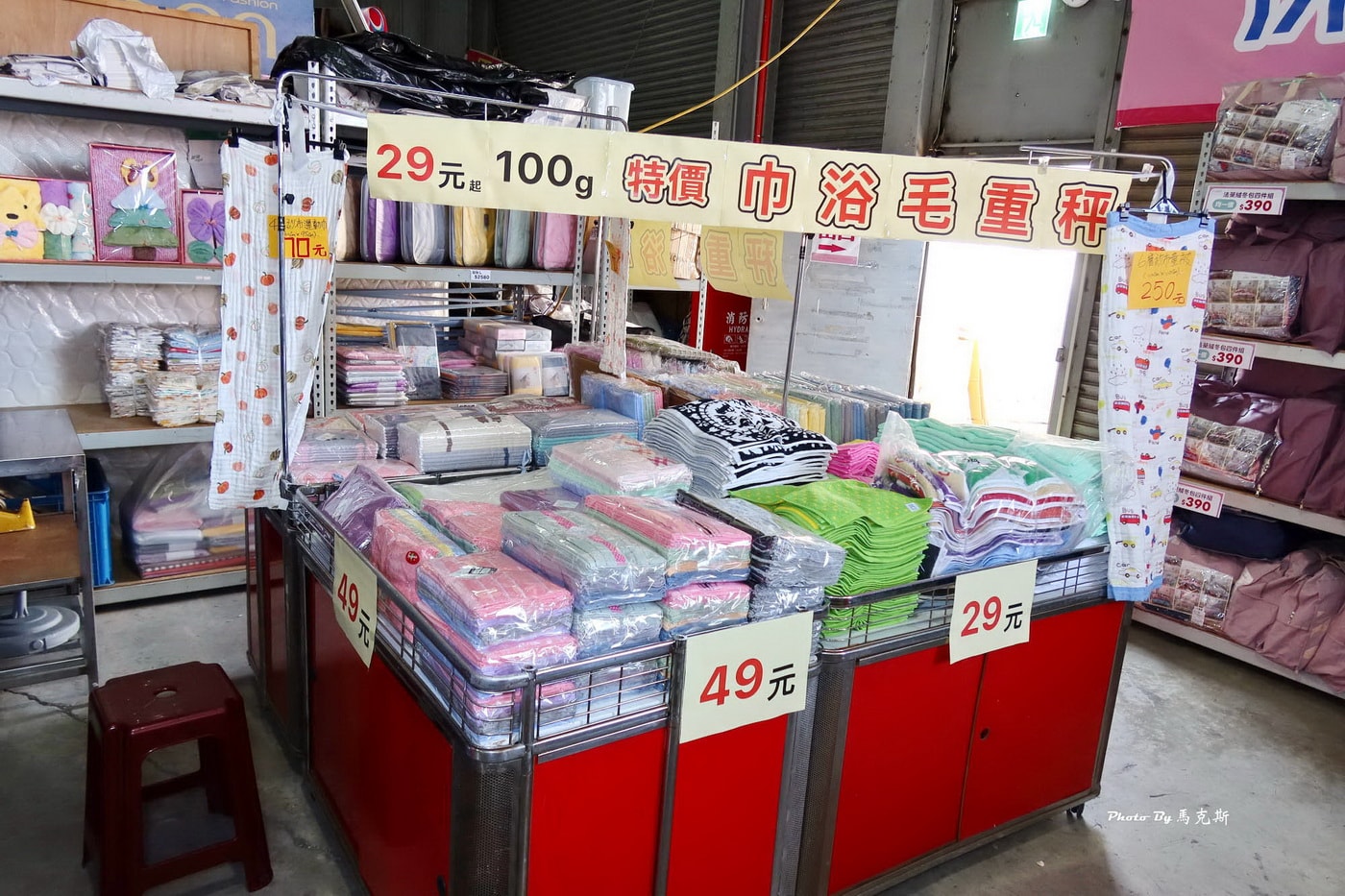 【台中大雅寢具特賣推薦】法頌寢飾原廠廠拍｜枕頭、被類、床包組超多買一送一 12/12起全館出清1折起限時10天