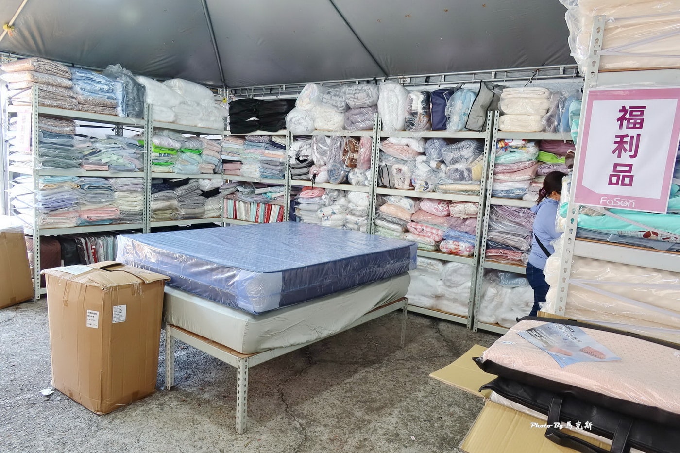 【台中大雅寢具特賣推薦】法頌寢飾原廠廠拍｜枕頭、被類、床包組超多買一送一 12/12起全館出清1折起限時10天