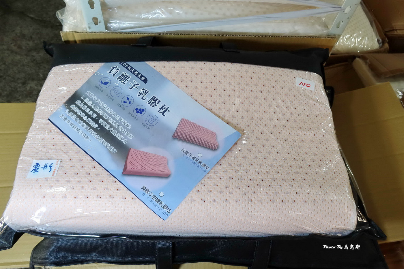 【台中大雅寢具特賣推薦】法頌寢飾原廠廠拍|枕頭、被類、床包組超多買一送一 12/12起全館出清1折起限時10天 - 第64張圖 【台中大雅寢具特賣推薦】法頌寢飾原廠廠拍|枕頭、被類、床包組超多買一送一 12/12起全館出清1折起限時10天