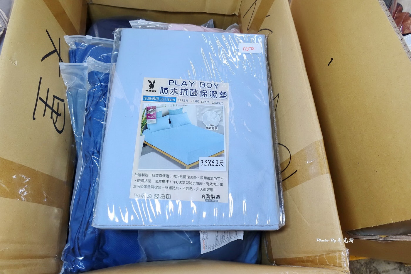 【台中大雅寢具特賣推薦】法頌寢飾原廠廠拍｜枕頭、被類、床包組超多買一送一 12/12起全館出清1折起限時10天