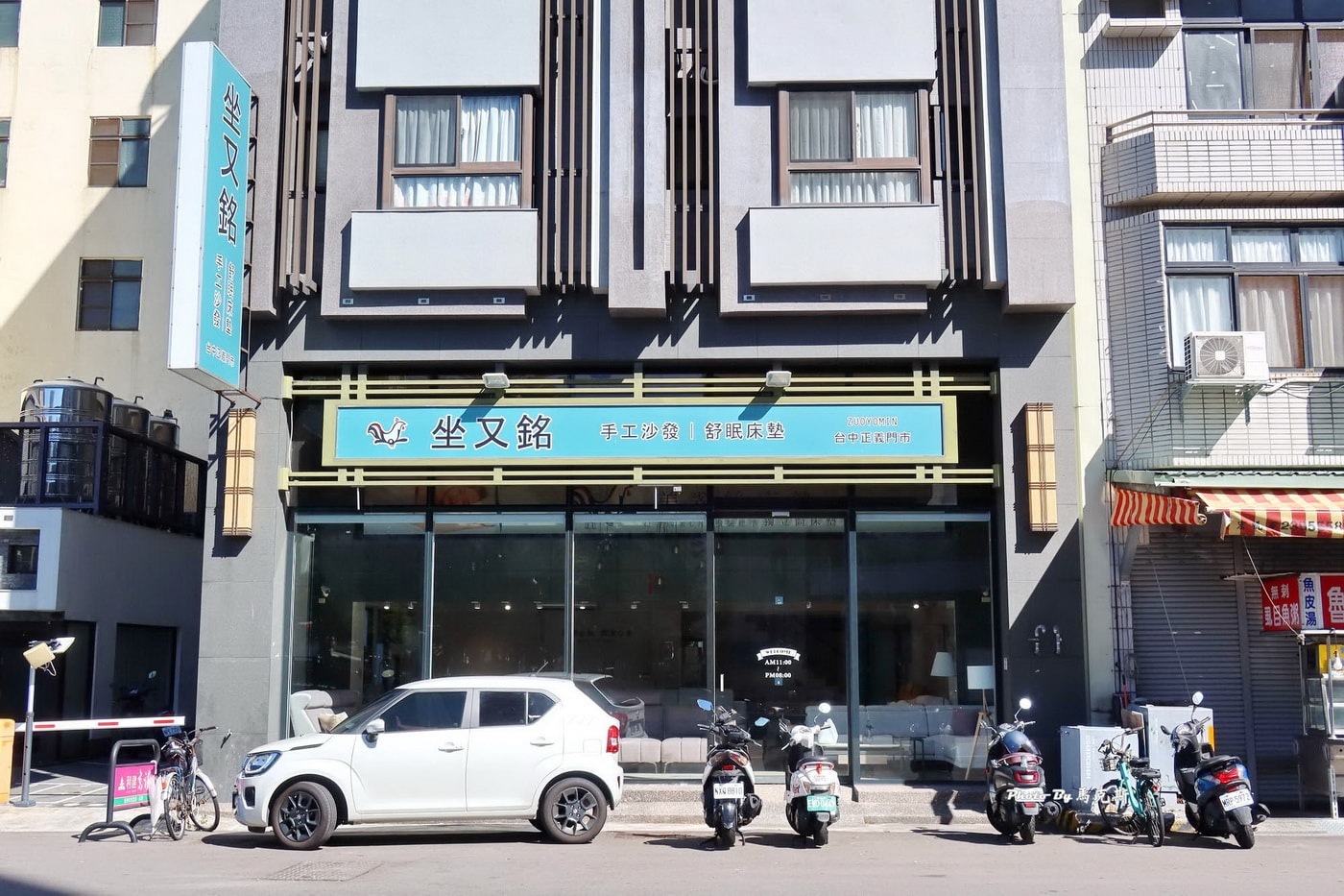 【台中沙發推薦】坐又銘沙發-台中正義門市｜MIT工廠直營自產自銷 沙發床墊皆可客製化 價格公開透明化 近忠孝夜市|台中沙發|台中床墊|沙發清潔|